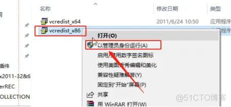 Autodesk AutoCAD 2010 中文版安装包下载及 AutoCAD 2010 图文安装教程​_CAD_19